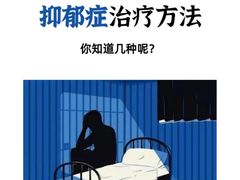 -上海嘉宁·心理咨询中心