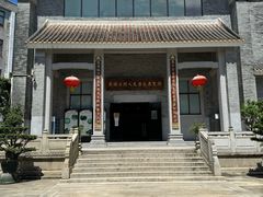 -黄埔古港