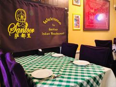 -Santoor 萨都里印度餐厅(北锣鼓巷店)