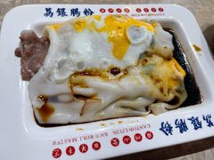 牛肉肠-荔银肠粉(广州天河华利路店)