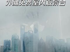 -外滩悦榕庄·海怡西餐厅