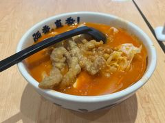 -阿香米线(深业上城店)