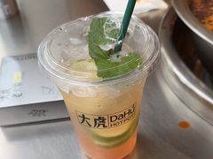 -大虎老火锅(直港大道店)