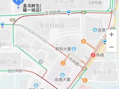 -盒马鲜生(曜一城店)