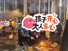 -桉树林A coffee 森林餐厅(三圣乡店)