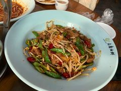 -老磨油饼(高陵店)
