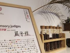 -梵花教室(壹品广场店)