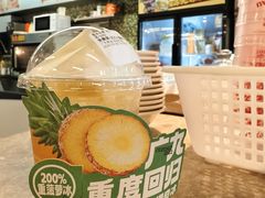 -广九餐室(陈家祠扬韬广场店)