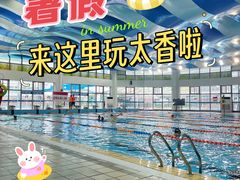 -包玉刚游泳场(黄龙恒励大厦店)