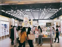 -泡泡玛特POPMART(合生汇店)