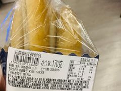 无糖青稞面包-中粮丰通（北京)食品有限公司