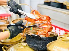 -斯丹姜母鸭·古法干香(涂门街总店)