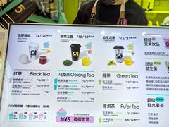 -gleeglee乐溢亦茶(合生汇店)
