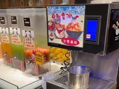 -汉金城海鲜烤肉自助百汇(威海威高广场店)