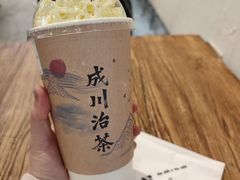 红酥手-成川茶店·潮汕工夫浓茶(万象店)