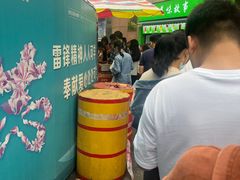 -聚宝螺蛳粉(聚宝店)