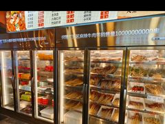 -钢管厂五区小郡肝火锅串串香(总店)