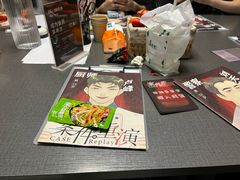 -剧狐剧本杀(徐汇1号店)