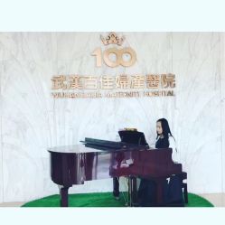 点击看大图 -武汉百佳妇产医院
