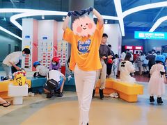 -冠军冰场CHAMPION RINK(苏州中心商场店)