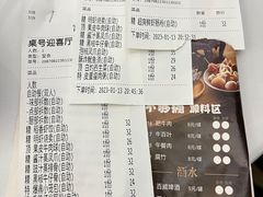-稻香酒家·33年老字号·港式粤菜(富邦中心店)