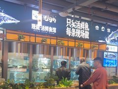 -老船舫·现做活鲜鱼馆(东郊记忆店)