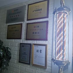 -镁连社·美联社