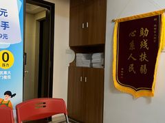 -感智盲人按摩·艾灸·肩颈SPA(岗厦店)