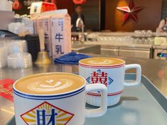 -人民咖啡馆(四行仓库店)