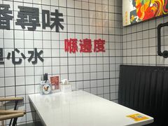 -粤拭轩·广东味道(祥和里店)