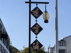 -香雪海饭店中餐厅(人民桥店)