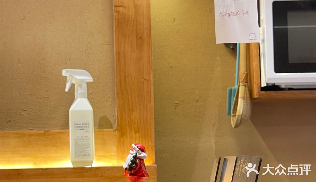 翟三岁探店｜一家温暖的小店