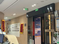 -复动肌骨门诊·MEDMOTION(北外滩店)