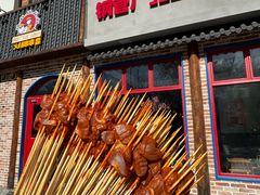 -钢管厂五区小郡肝火锅串串香(清河店)