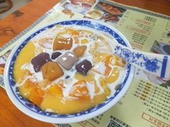 芋圆杨枝甘露-韵姐牛奶甜品世家