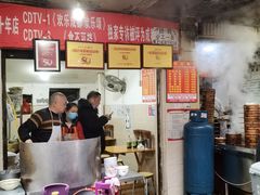 门面-马王庙刀削面馆(四川省交通学院宿舍店)