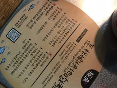 -探鱼·鲜青椒爽麻烤鱼(增城东汇城店)