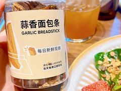 -乐班 Le'ban(凯德新地城店)