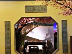 -绿茶餐厅(昌平悦荟店)