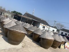 -苏州市吴中区光福窑上花果蜜饯厂