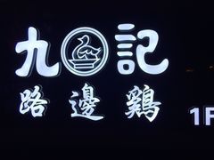 -海港城购物中心