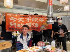 -赞酱川式烤肉(蜀都万达店)