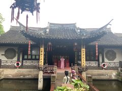 -绍兴鲁迅故里·沈园景区