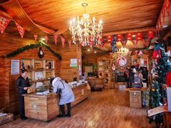 -北极村旅游风景区