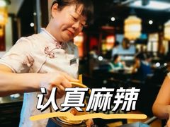 陈麻婆豆腐-陈麻婆豆腐(旗舰店)