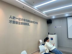 -新励成演讲口才培训(无锡梁溪学训中心)