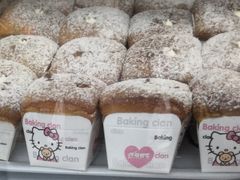 北海道-广式蛋挞王·蛋糕定制(城中万达店)