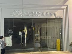 -证大大拇指广场(芳甸路店)
