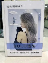 -SOLO Hair Salon