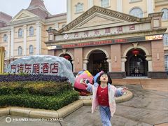 -方特东厢酒店-餐厅
